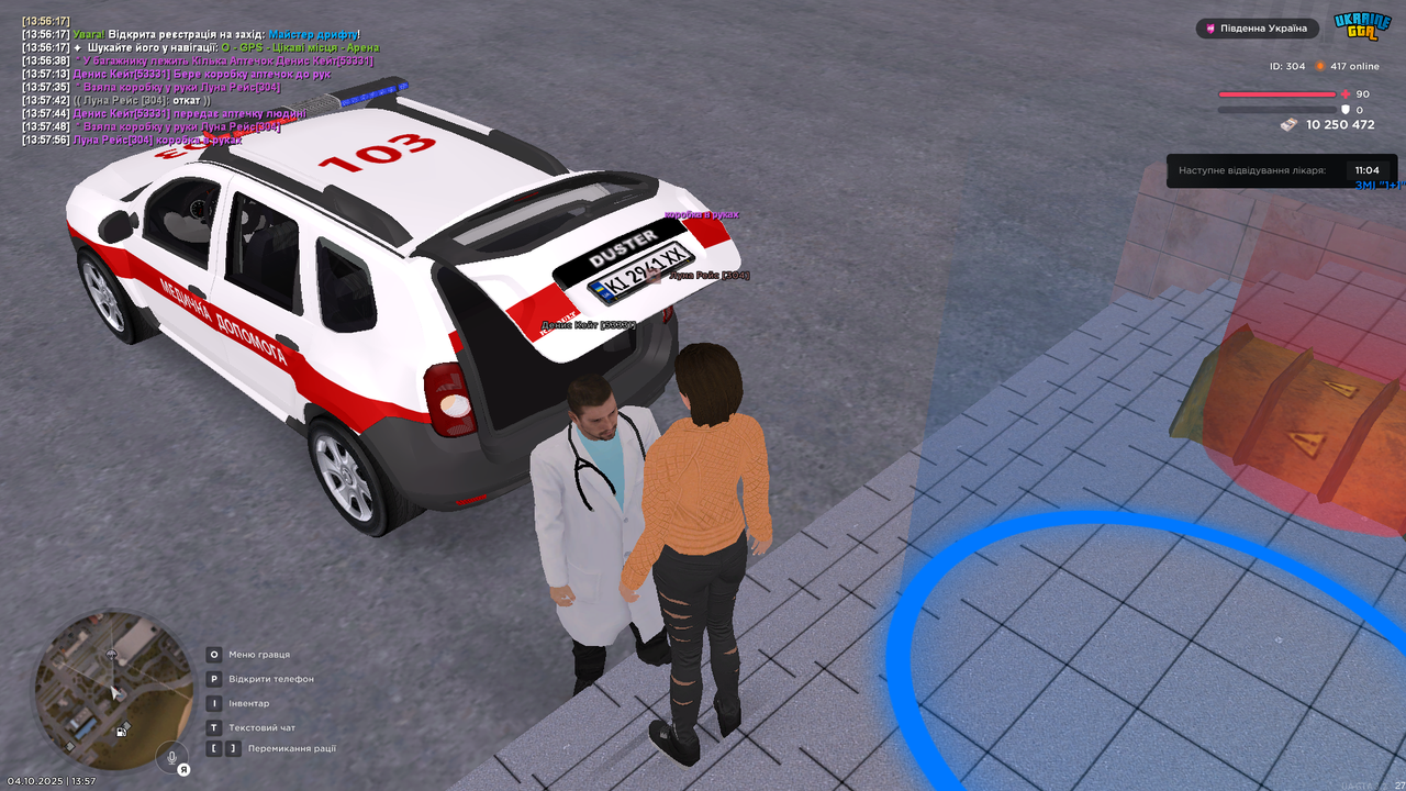 UKRAINE GTA 04.10.2025 13_57_59