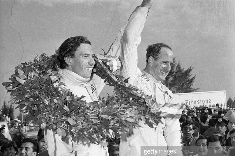 1967 мекс подиум