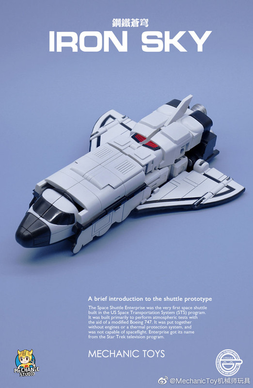 Mech-Fans-Toys-MS-20B-Iron-Sky-05