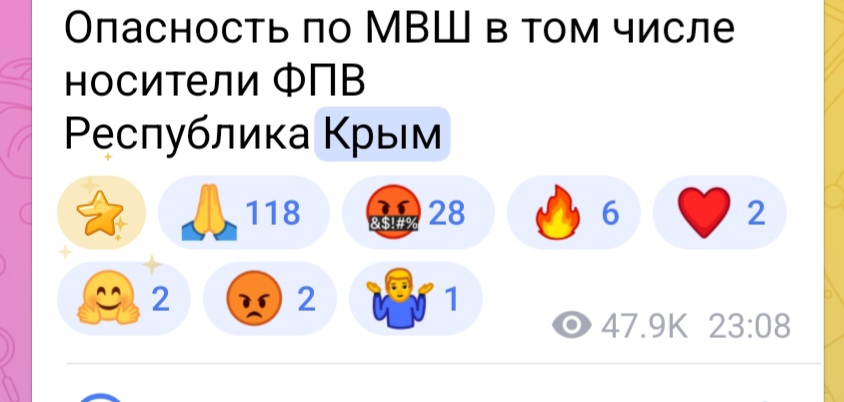Screenshot 20260427 181254 Telegram