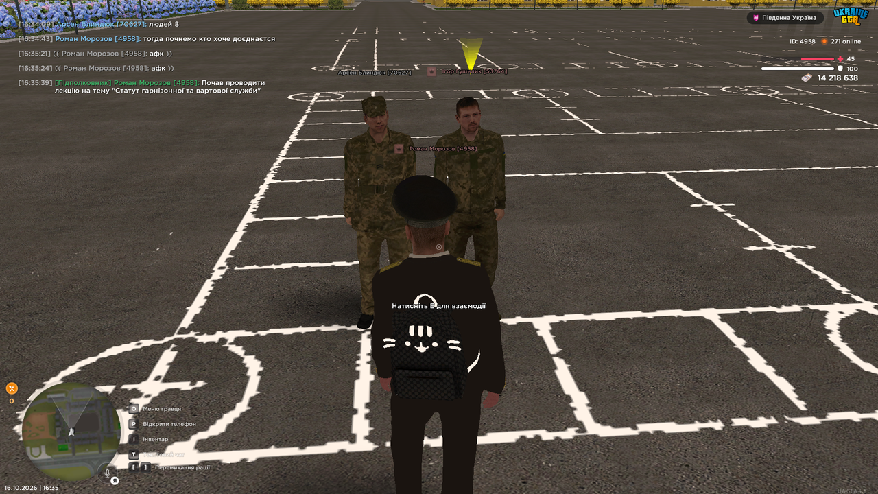 UKRAINE GTA 16 10 2026 16 35 42