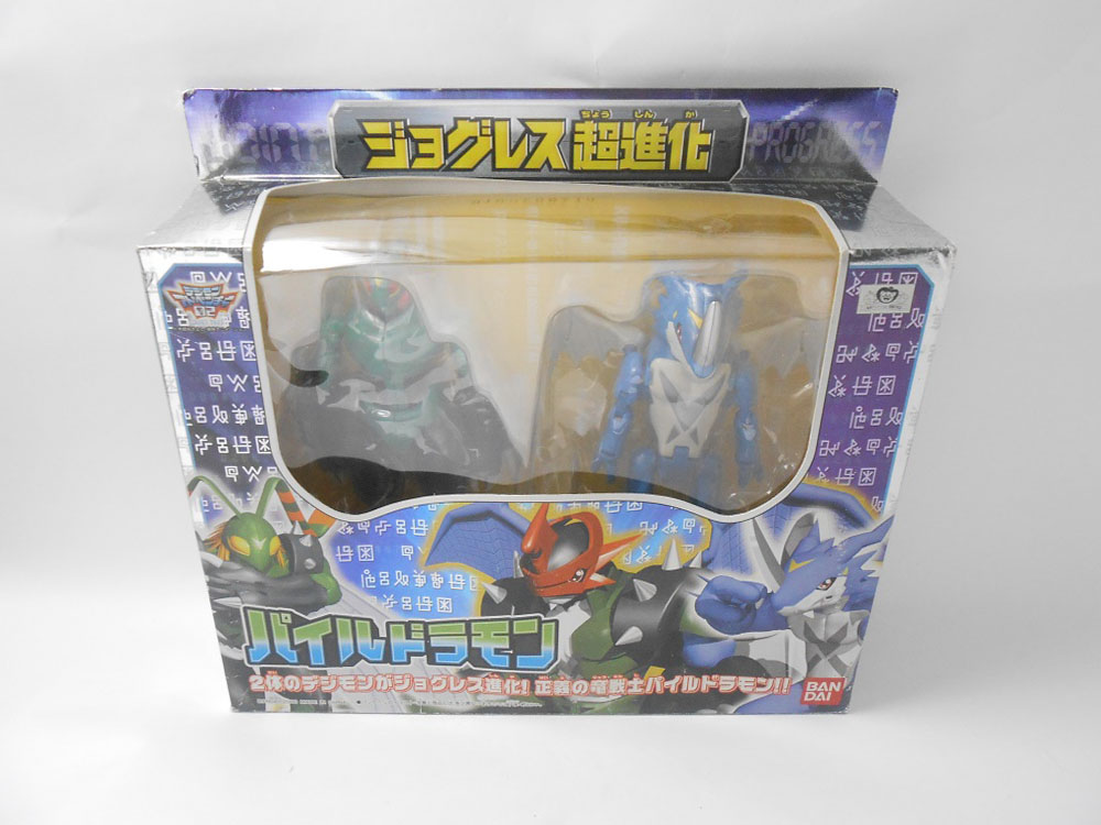 ebay custom template