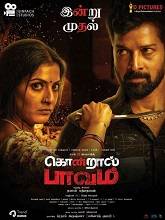 Kondraal Paavam (2023) HDRip tamil Full Movie Watch Online Free MovieRulz
