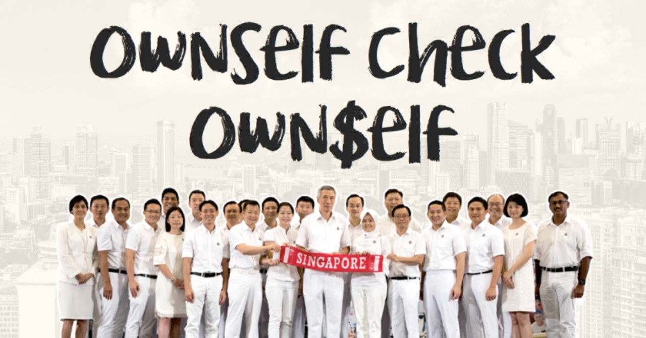 ownself check ownself