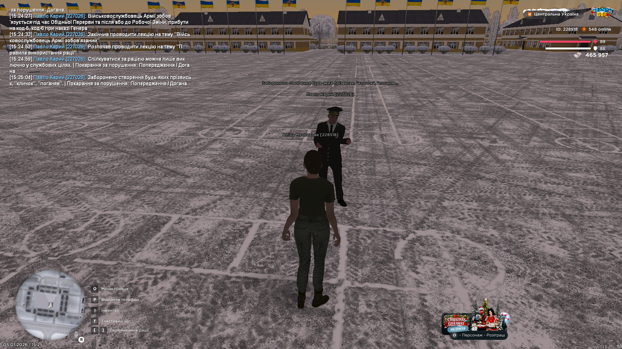 mta screen 2026 01 05 15 25 05