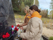 IMG_20241022_160810_889