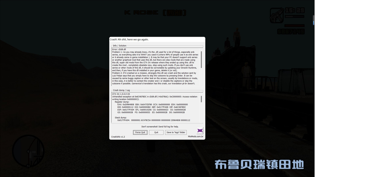 Great Theft Car - Page 7 - Scripts & Plugins - GTAForums
