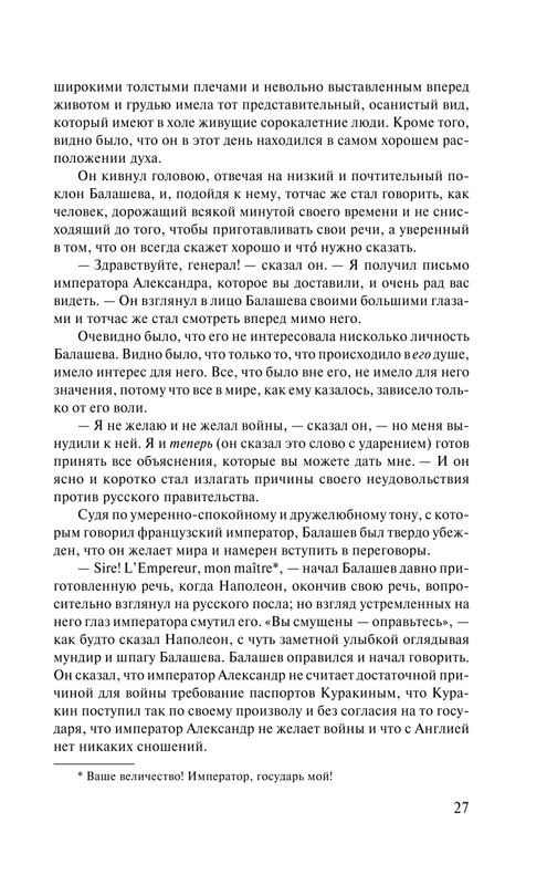 AST000000000009602-029
