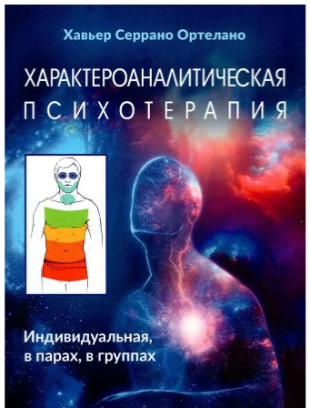 2023-01-01-163105.jpg