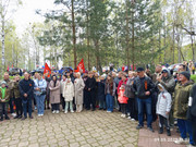 IMG-20250509-WA0038