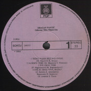 Dragan Pantic Smederevac - Diskografija Dragan-Pantic-Smederevac-1988-A