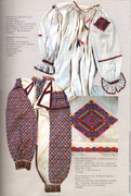1996-UKR-USA-32
