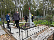 IMG-20250917-WA0016