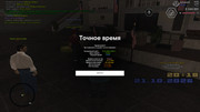 screenshot-2026-10-21-20-18-45-025