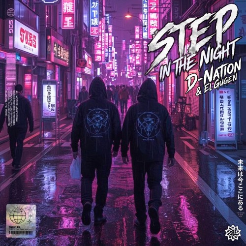 D-Nation & El Gugen & PSyfeature - Step in the Night (2026)
