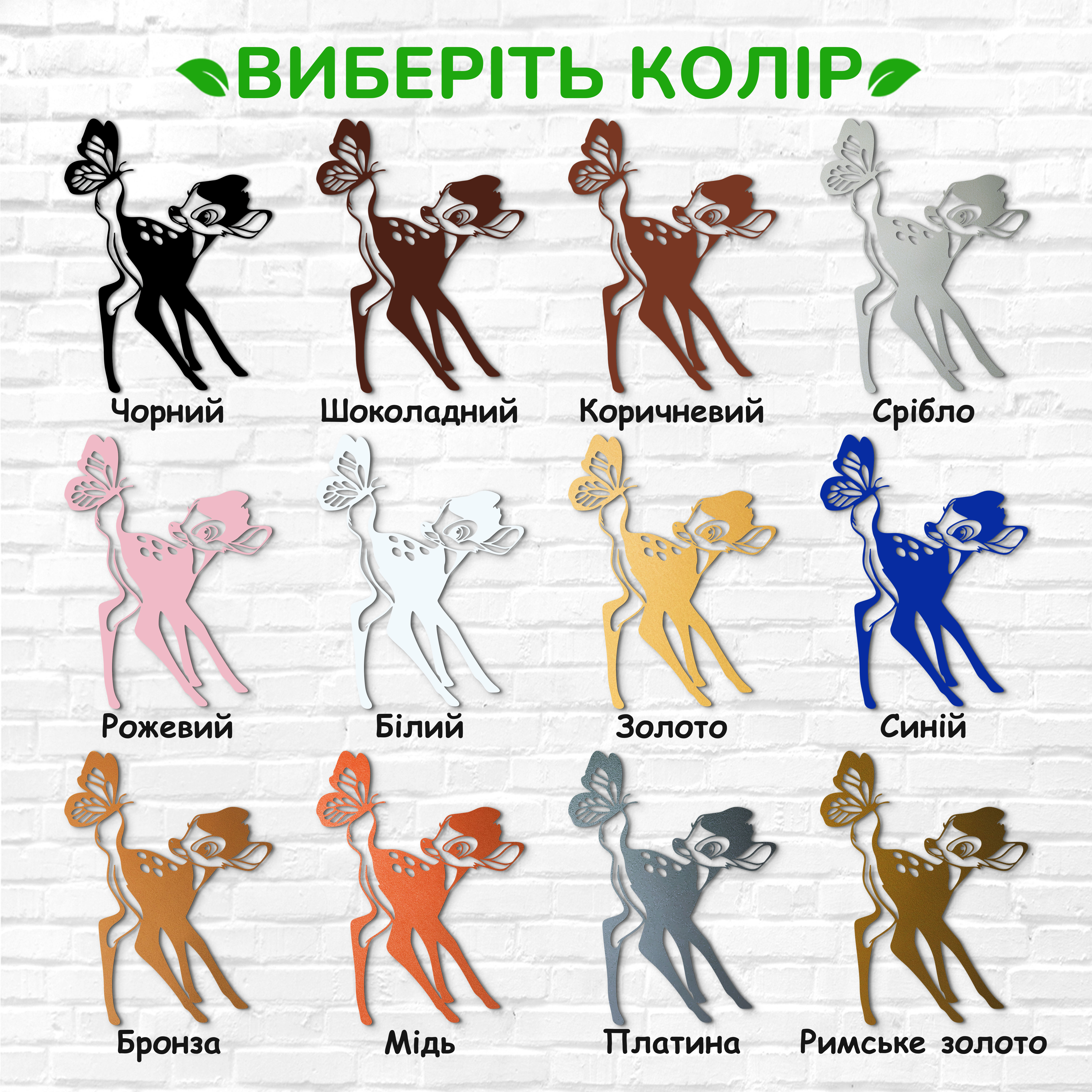 декоративне панно з дерева, сучасний декор для дому, декор з дерева на стіну, дерев'яне панно на стіну, сучасні картини для інтер єру, інтер'єрна картина з дерева, дерев'яний декор на стіну, сучасний декор стін