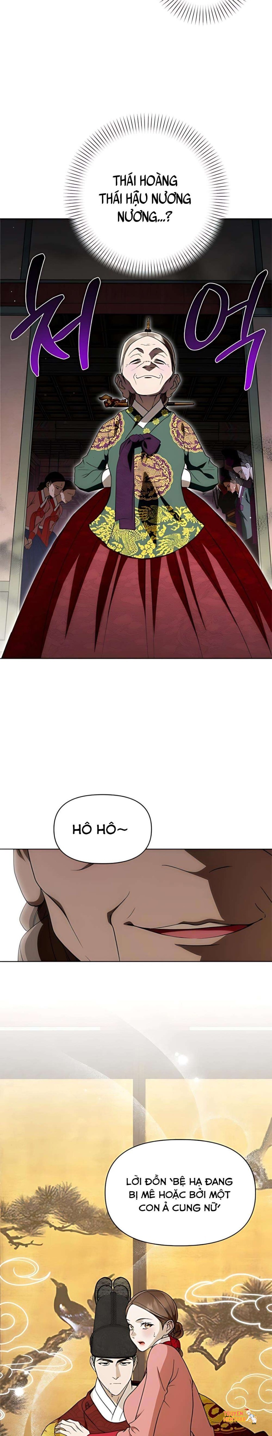 Xem ảnh 『18+』đêm Xuống Bên Sông Thu - Chapter 18 - tmp78qlik2s - Truyenhentaiz.net