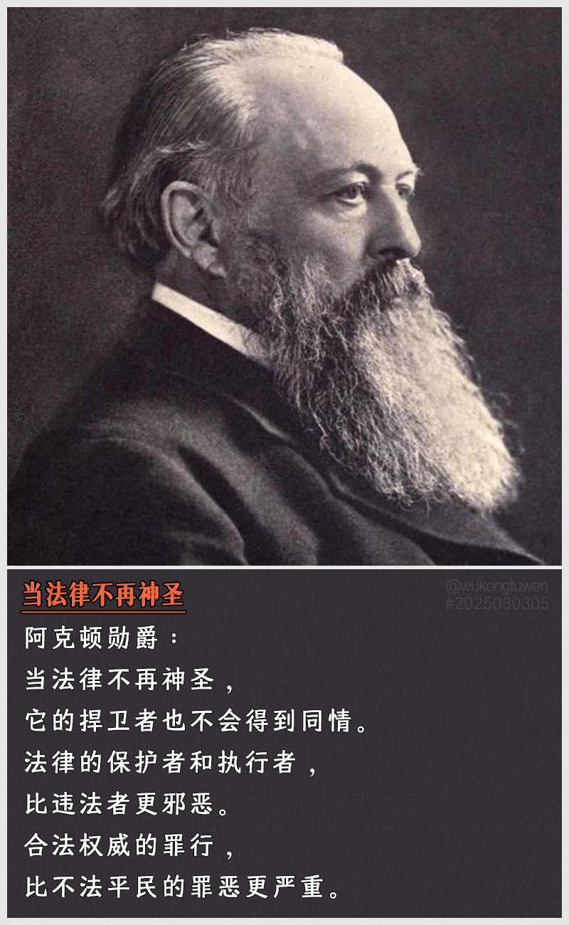 https://i.postimg.cc/bpD6T7Bq/2025030305.jpg