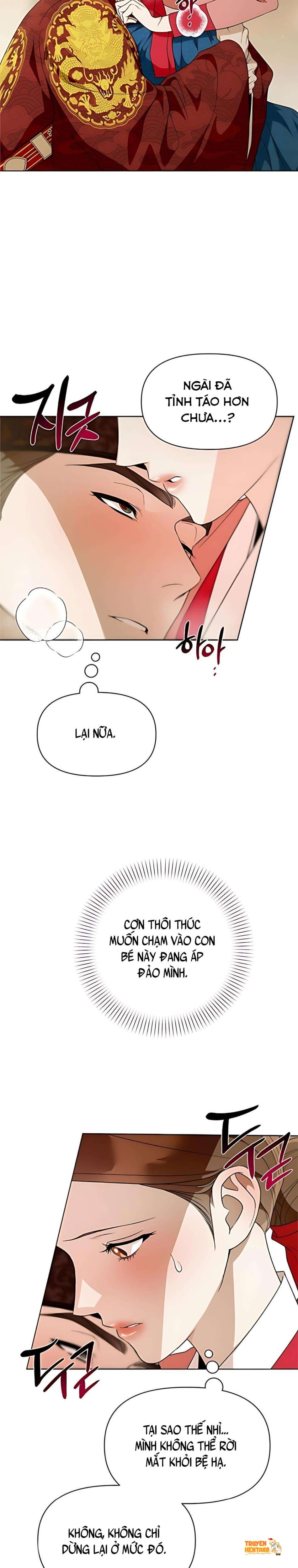 Xem ảnh 『18+』đêm Xuống Bên Sông Thu - Chapter 18 - tmpq1a5 wm8 - Truyenhentaiz.net