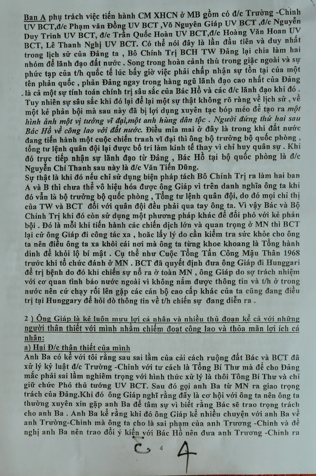 99.jpg