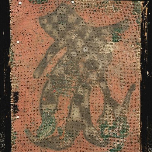 Ultra-Twister-Permanent-Images-24BIT-WEB