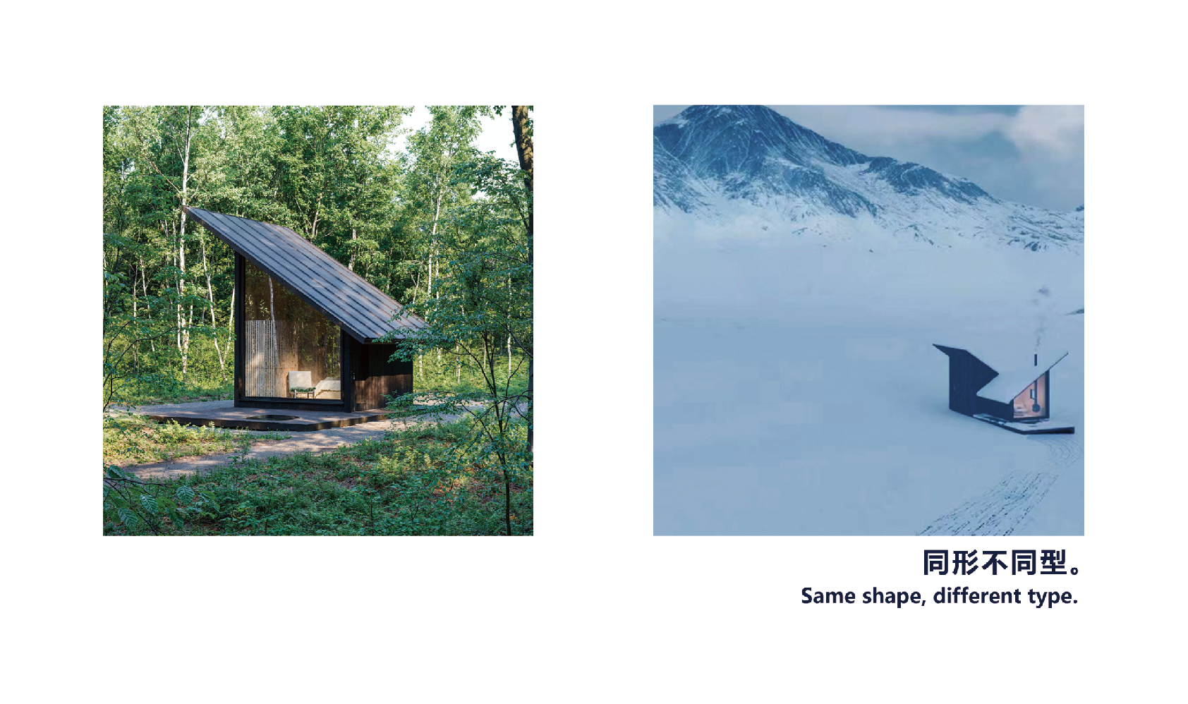 Two-unit expandable wooden house
