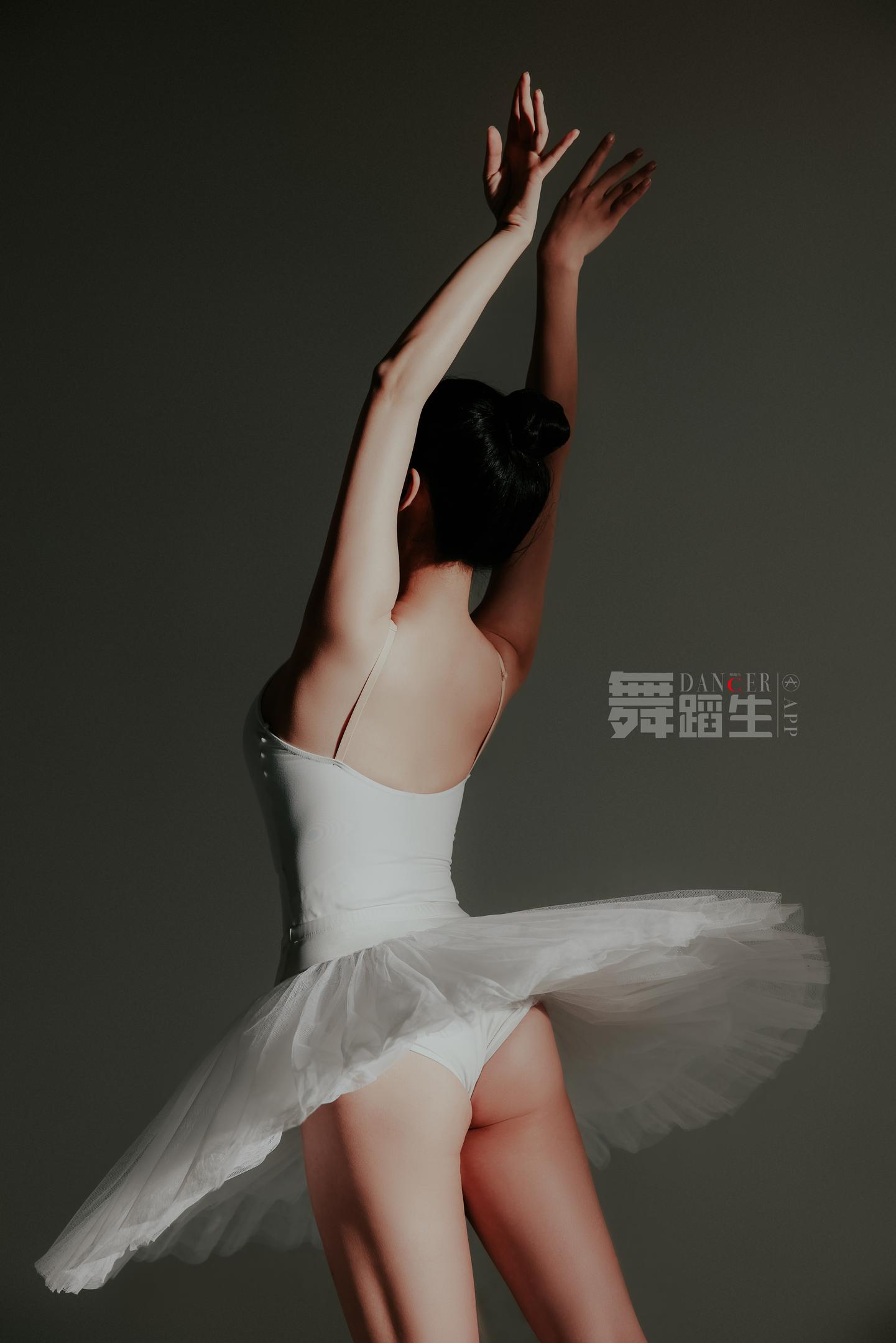 舞蹈生日记 NO.088 快乐舞步 - 余羽 16