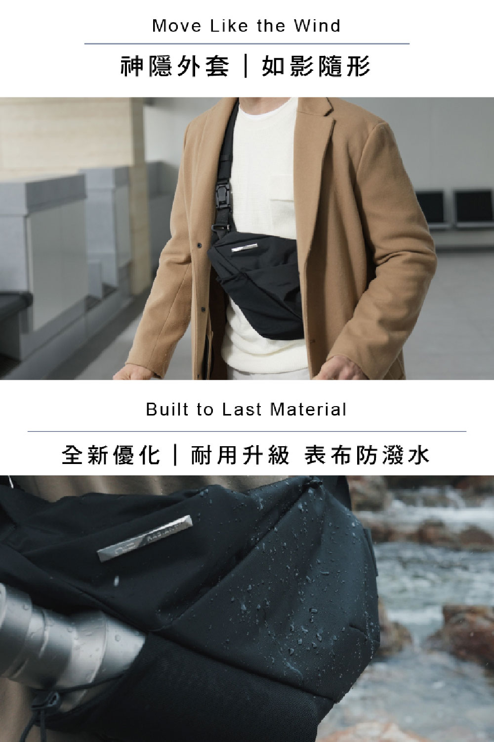 送料無料 12%OFF】台湾 【NIID 公式直営】FINO V 第五世代 スリング