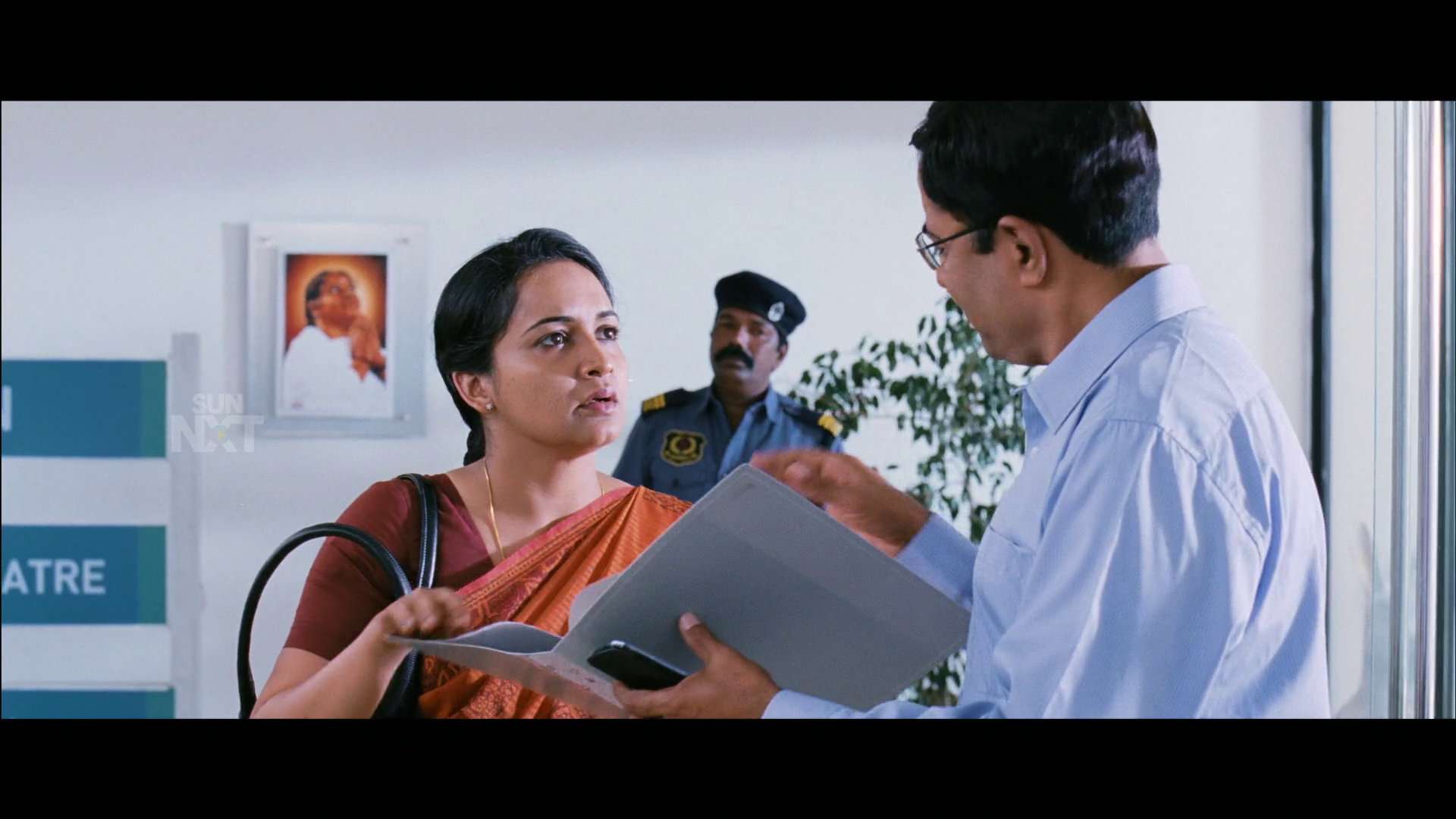MLSBD Movie Screenshot