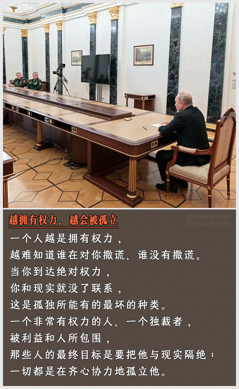 https://i.postimg.cc/bq3zG4kP/2024091305.jpg