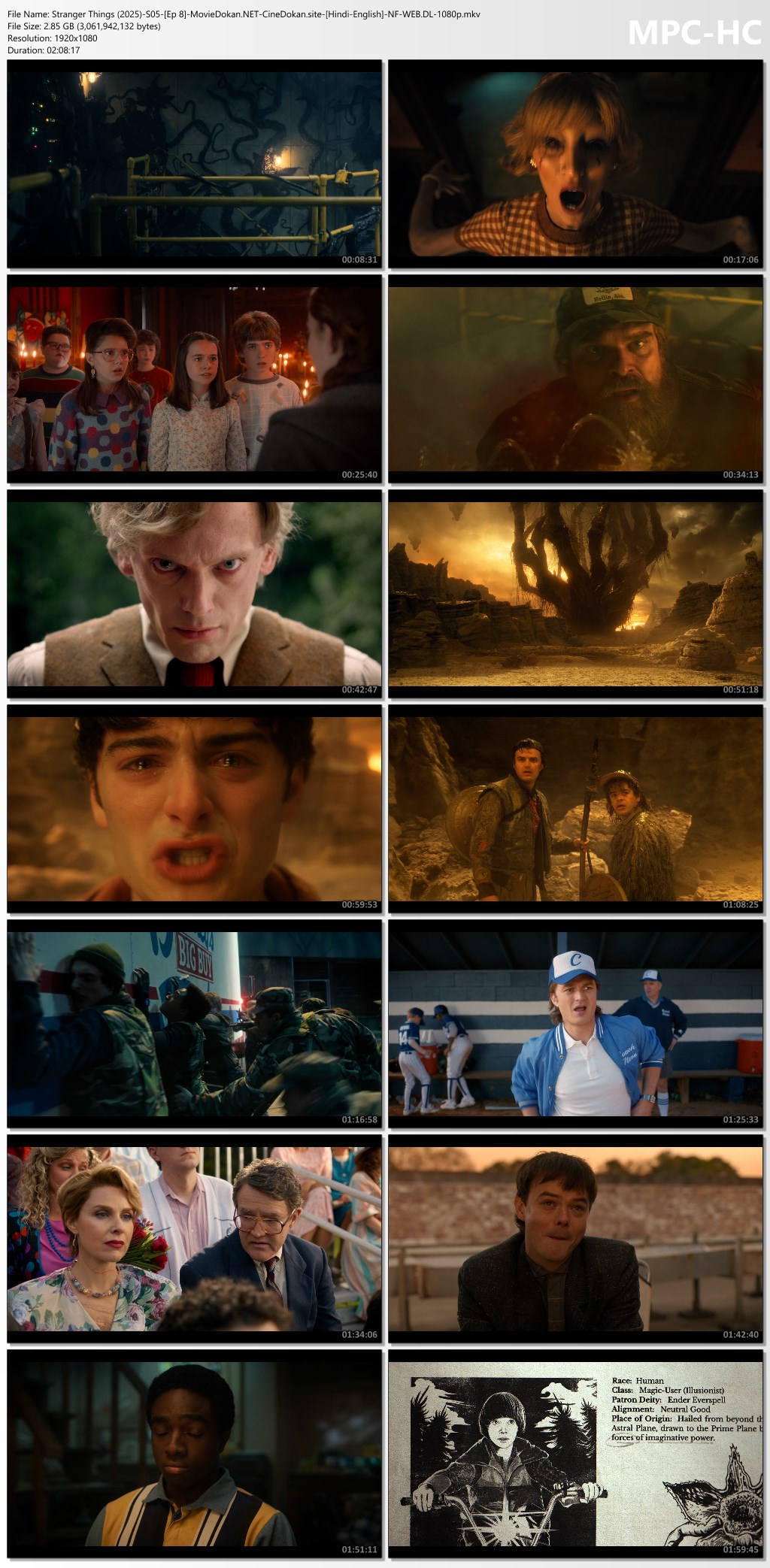 moviedokan