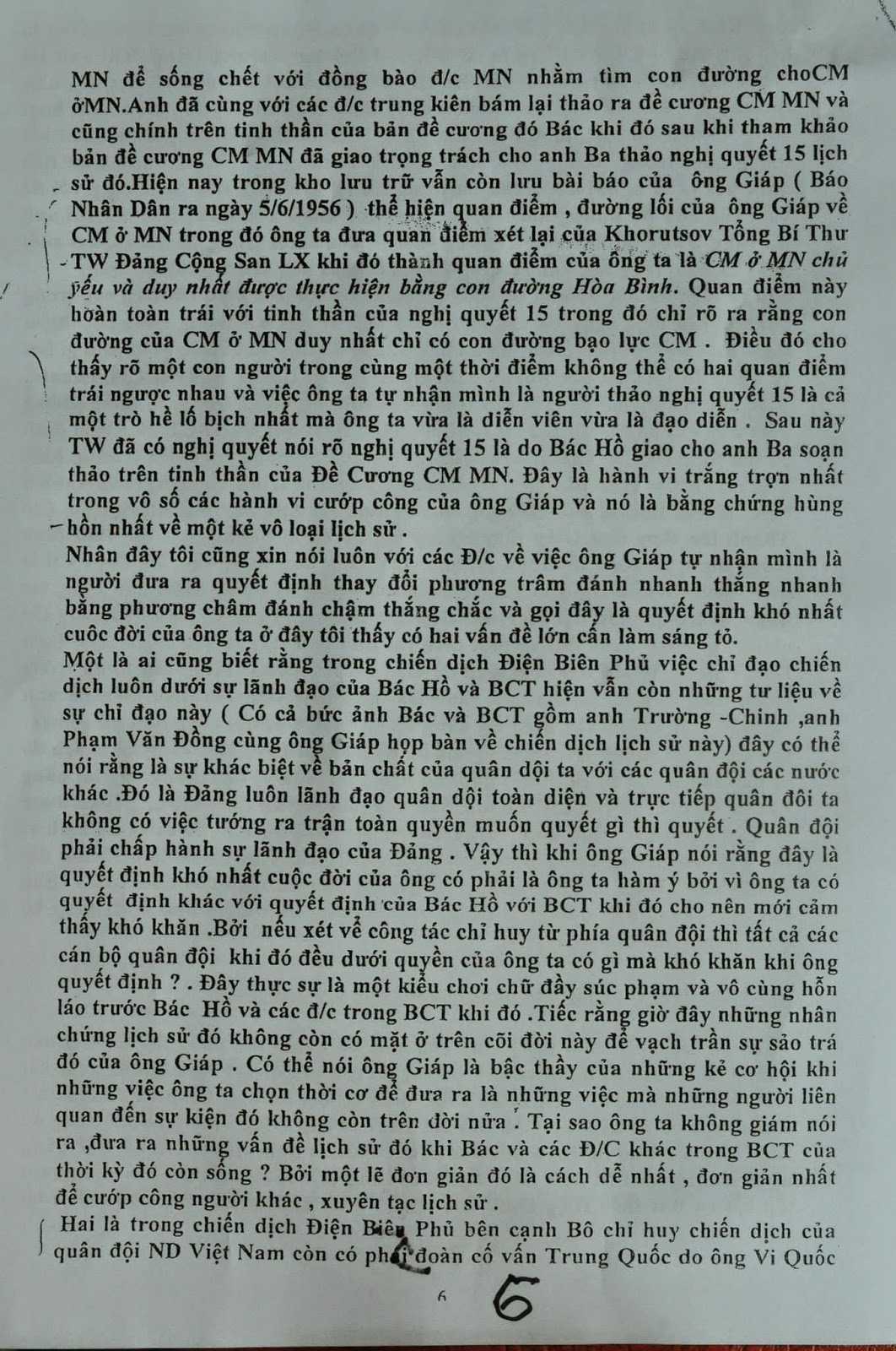 101.jpg