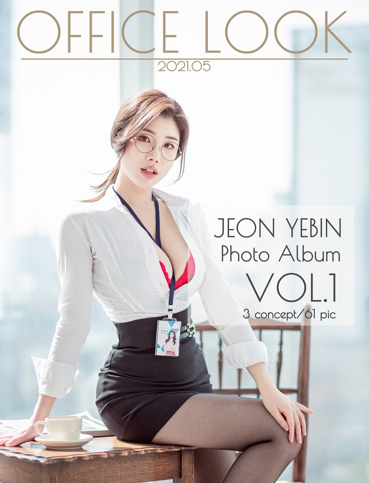 Yebin（전예빈）办公室OL写真 职场制服风高清图集 [61P／502MB]插图