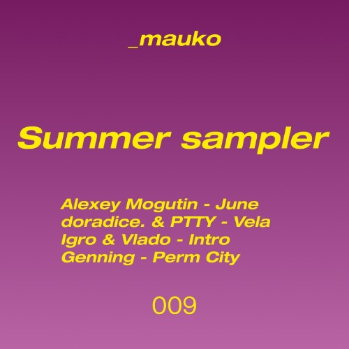 VA - Summer Sampler (2026)