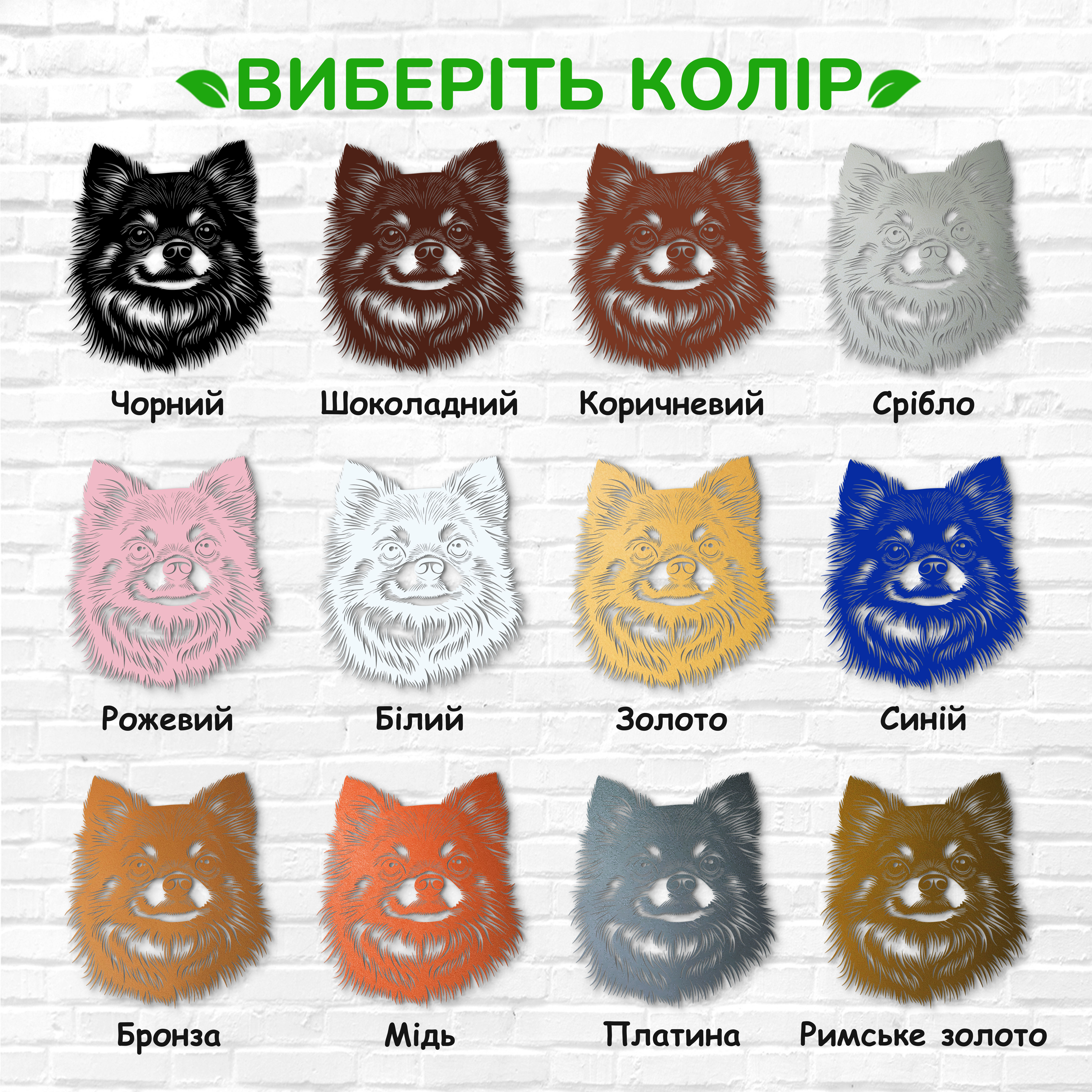 декоративне панно з дерева, сучасний декор для дому, декор з дерева на стіну, дерев'яне панно на стіну, сучасні картини для інтер єру, інтер'єрна картина з дерева, дерев'яний декор на стіну, сучасний декор стін