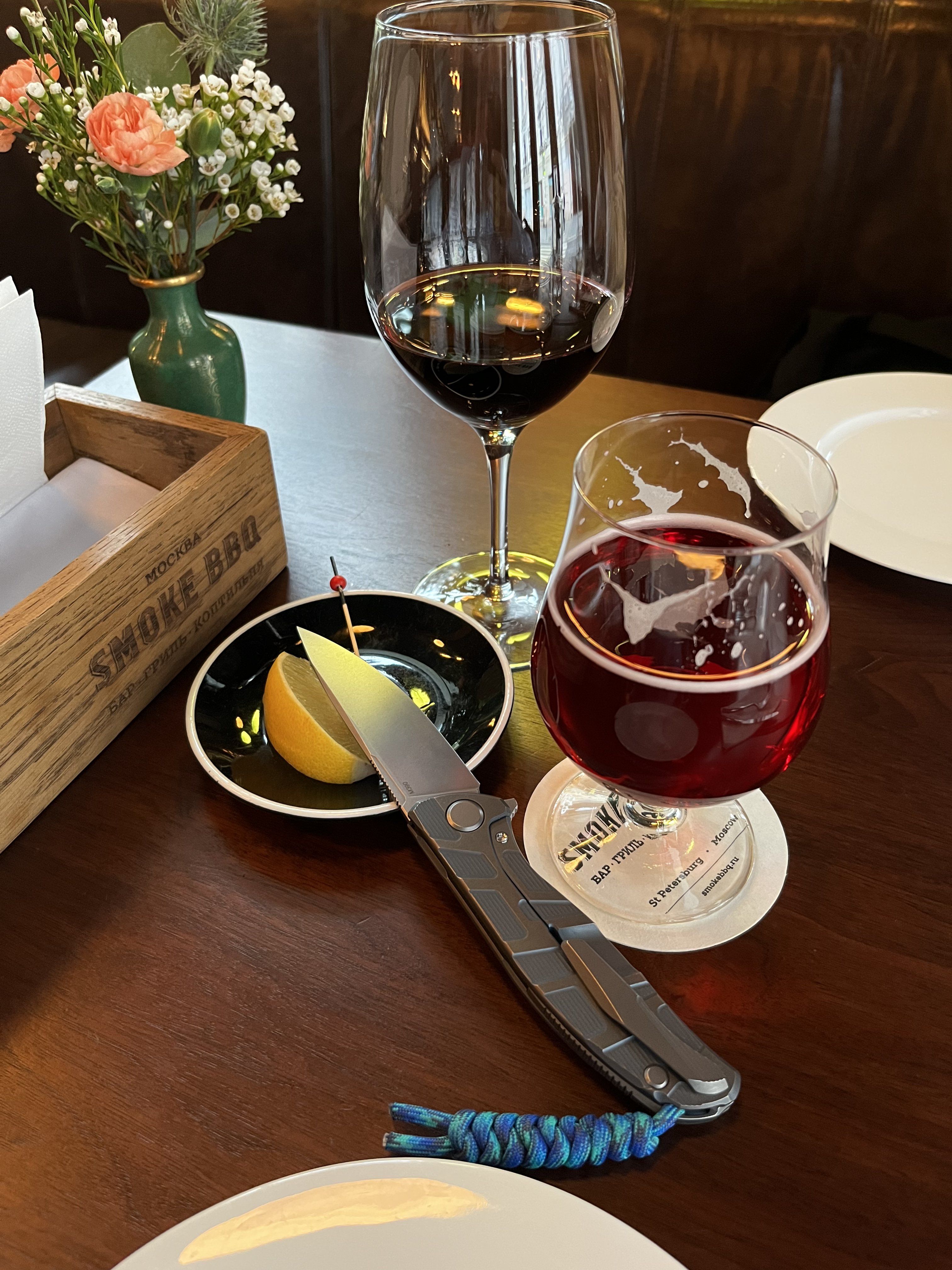 Prosit.jpg