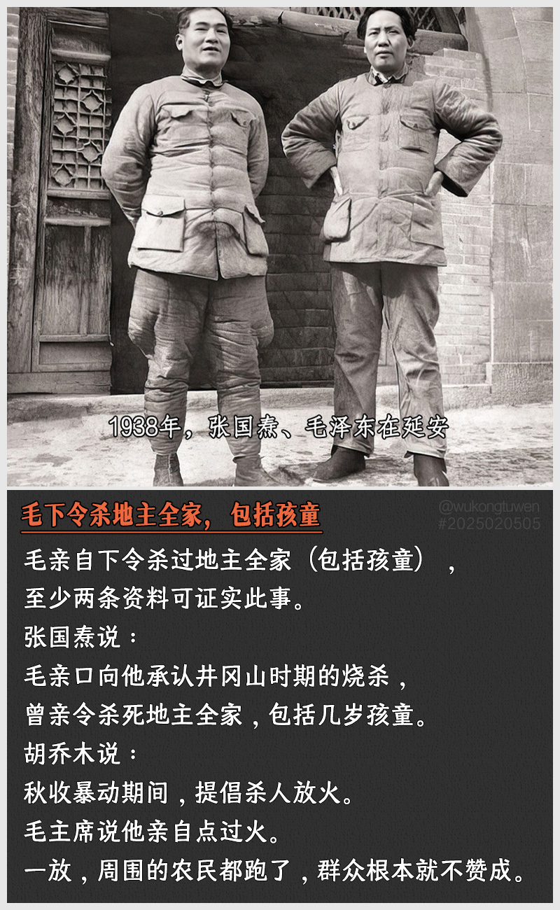 https://i.postimg.cc/bqt7FDdV/2025020605.jpg