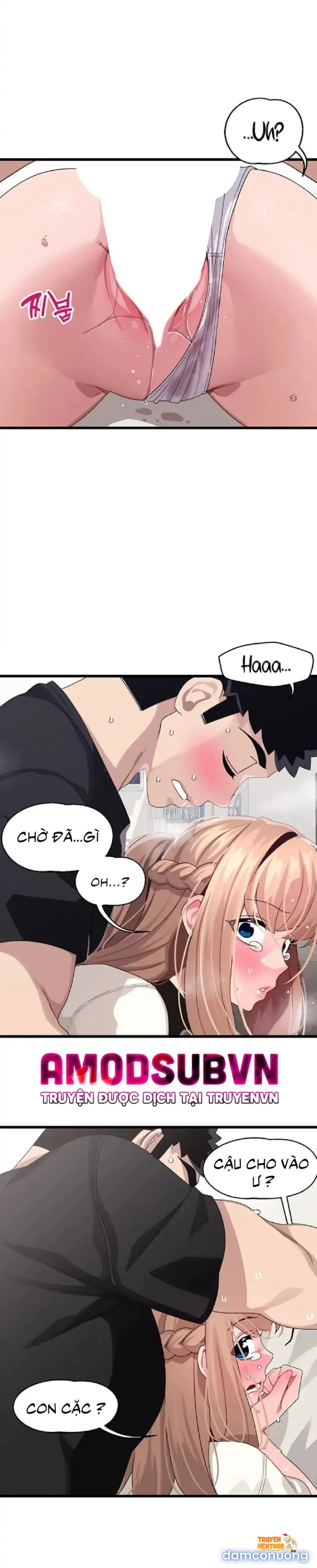 Xem ảnh tmpgc86incc trong truyện hentai Liên Kết Doki Doki - Chap 18 - hentaitvn.net