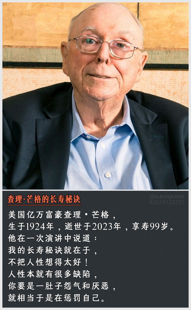 https://i.postimg.cc/bqvS67xC/2024122201.jpg