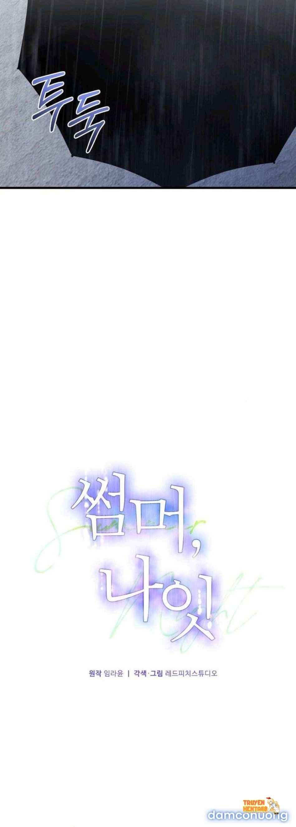 Xem ảnh 〖18+〗- Đêm Mùa Hè - Chapter 5 - tmpt3cwjc9x - Truyenhentaiz.net