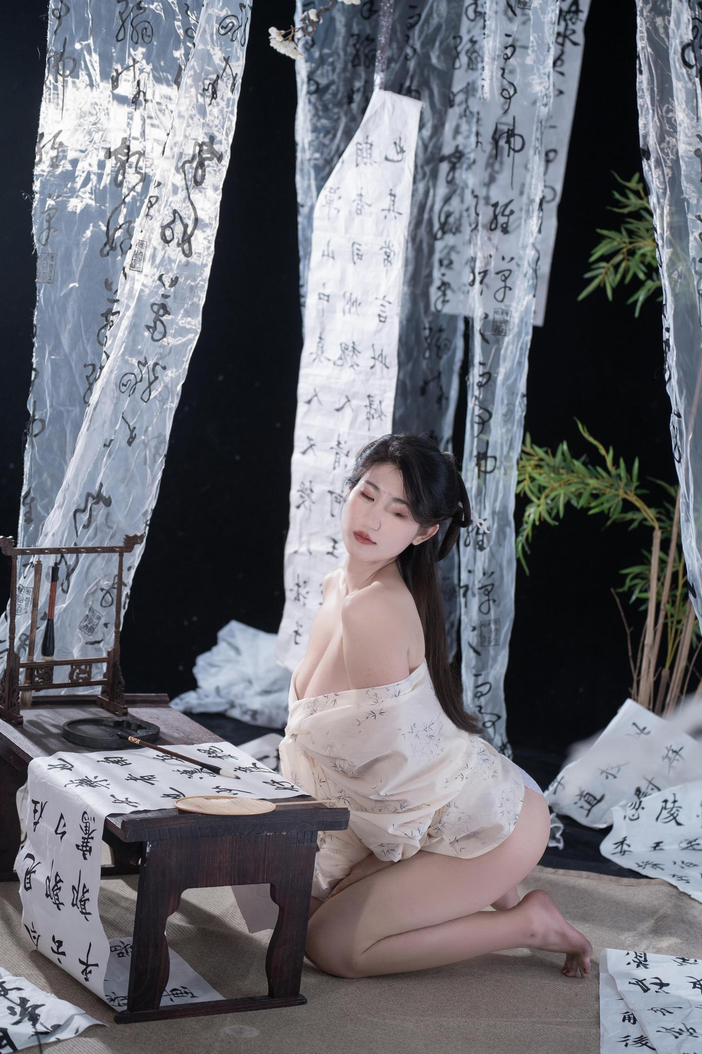 是澜澜叫澜妹呀 NO.002 相思 55