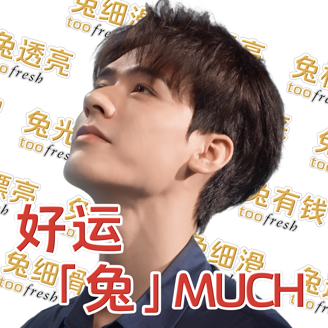 962f119egy1ha7wyuieurg20u00u04r6.gif