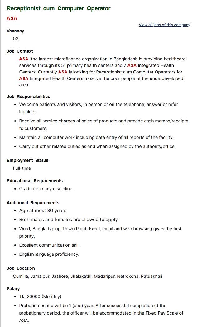 আশা এনজিও নিয়োগ বিজ্ঞপ্তি ২০২২ ASA NGO Job Circular 2022