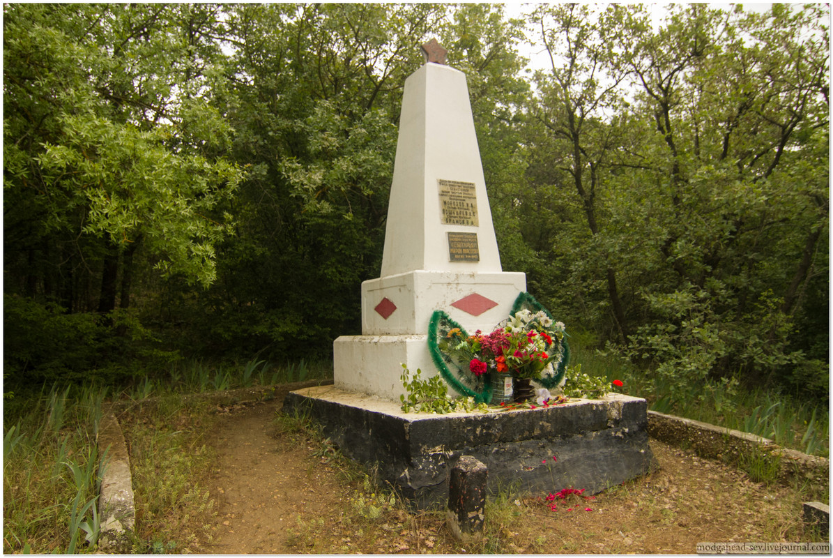 Monument79-1922