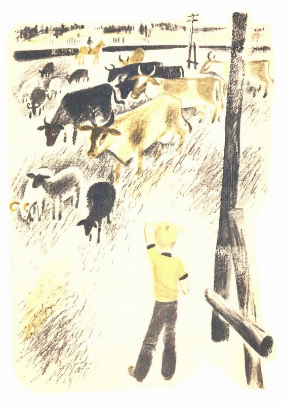 1986-page-0009