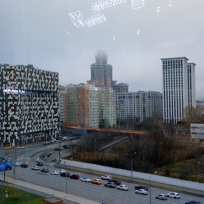 IMG 20251129 132608 407