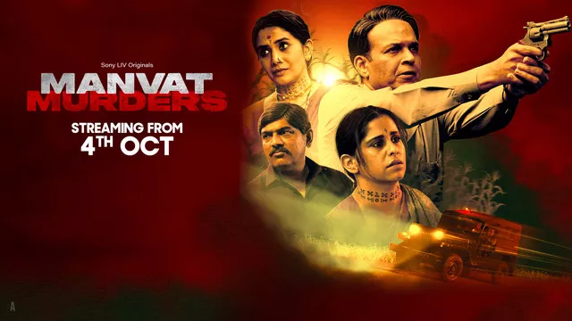 Manvat Murders (2024) S01 [Bengali-Hindi]