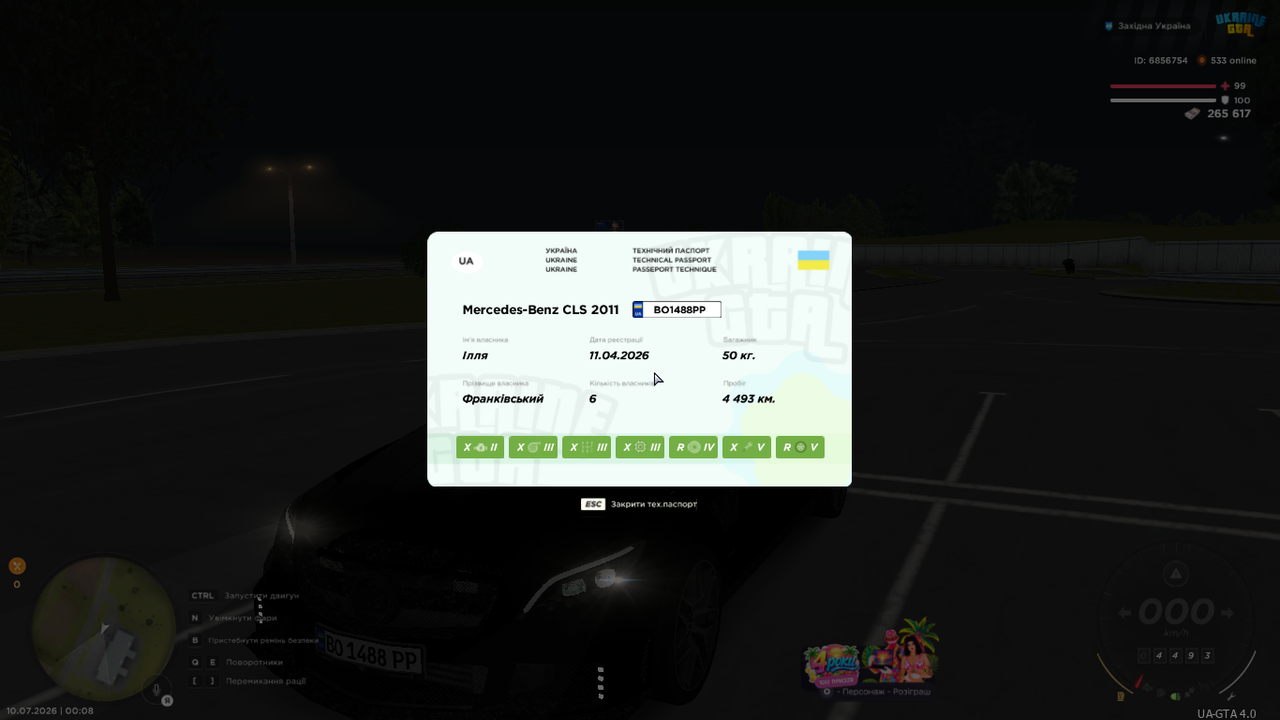 UKRAINE GTA 10 07 2026 0 08 18