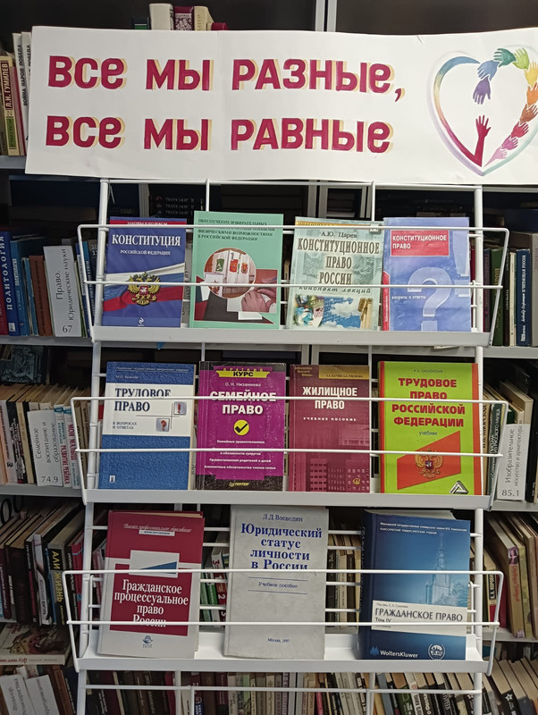 8e475a57-204e-4f37-a116-e587bff3ff1c