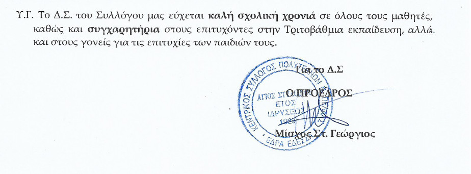 2025-09-03-115828